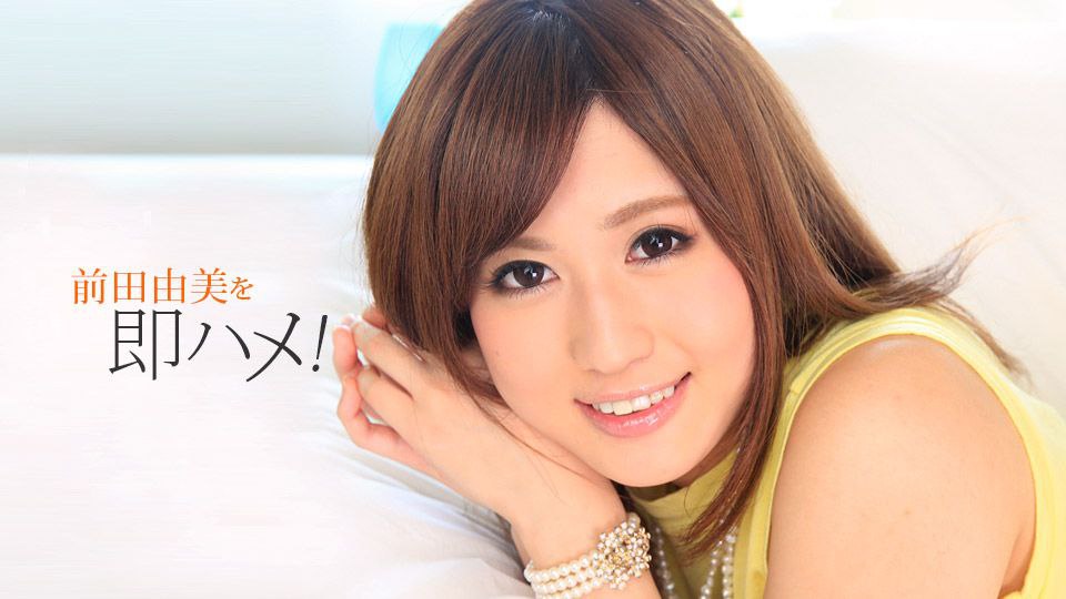 一整天都想要女婿老二的岳母的誘惑